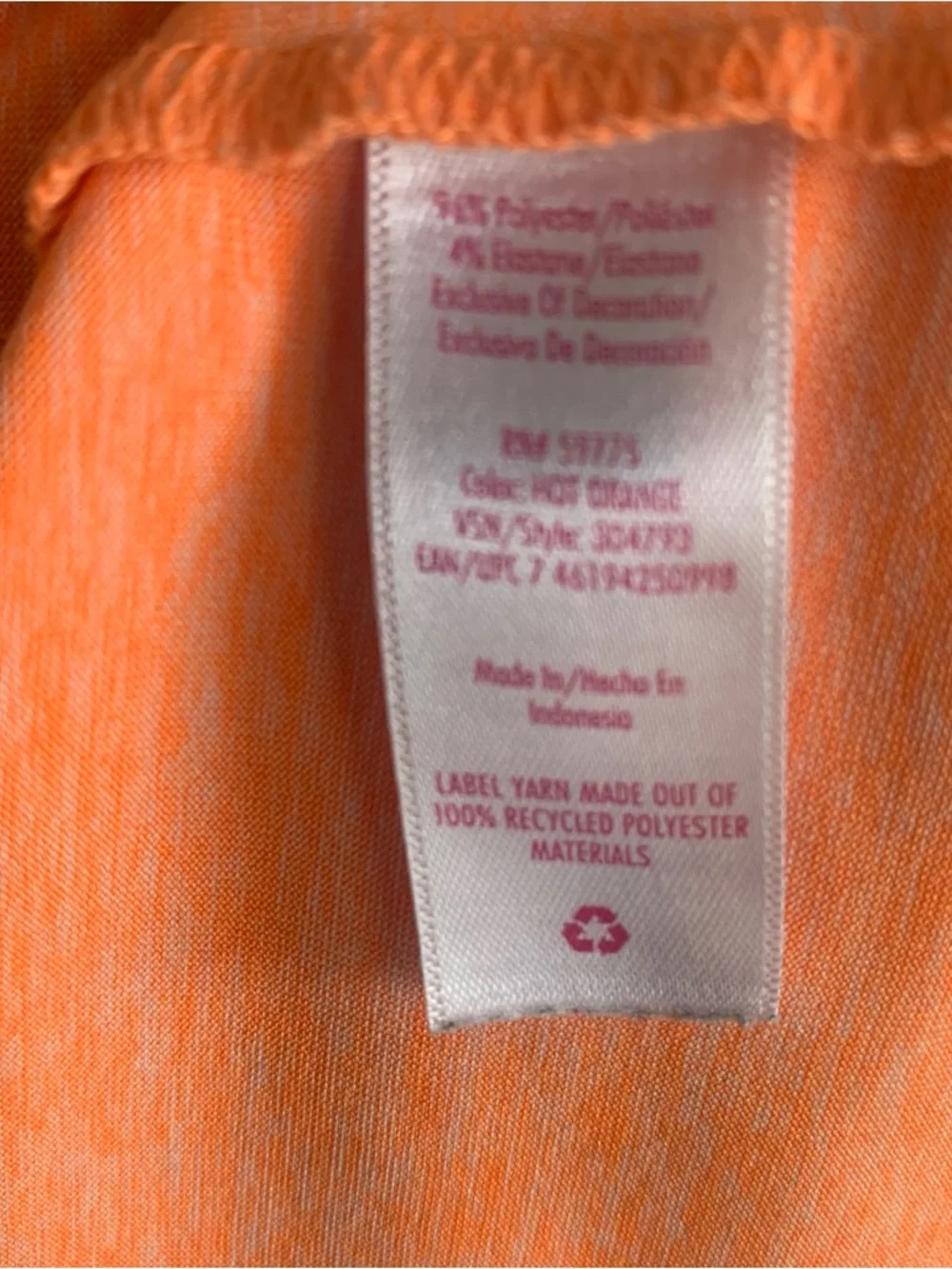 Justice Girls‎ Orange Active Tank with Vertical Logo XL 16/18